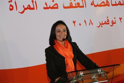 الدكتورة مايا مرسي