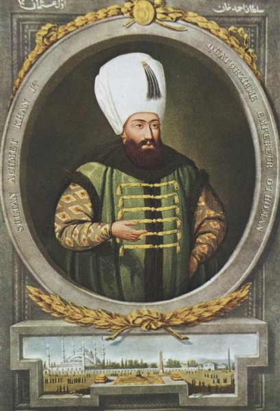 السلطان أحمد الأول