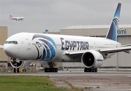 الطيران المدني المصري