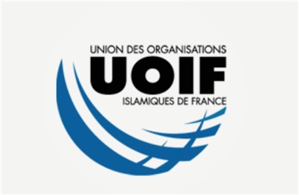 شعار اتحاد المنظمات