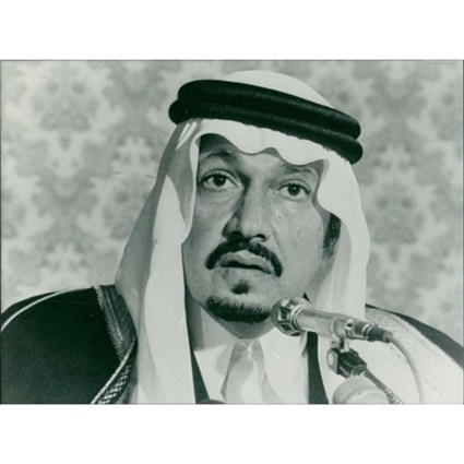 الأمير طلال في صورة