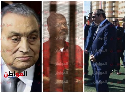 رؤساء مصر الثلاثة