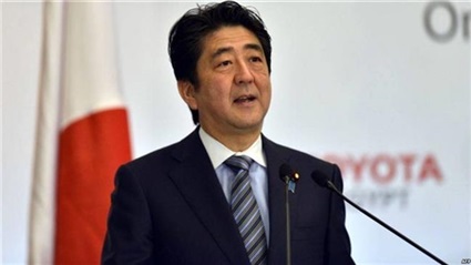 رئيس الوزراء اليابانى