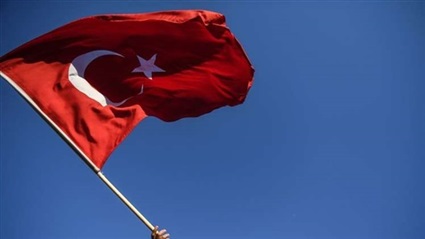 العلم التركي 