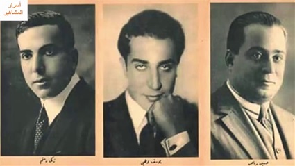 حسين رياض .. ارتبط
