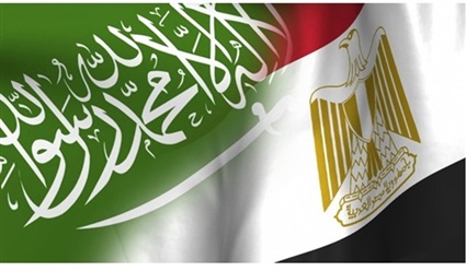 العلم المصري والسعودي