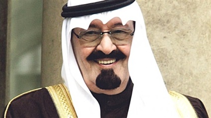 الملك عبد الله
