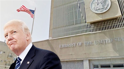 نقل السفارة الأمريكية