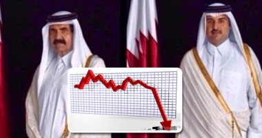 اقتصاد قطر ينهار