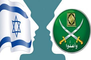 الإخوان وإسرائيل