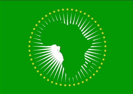 شعار الاتحاد الافريقي