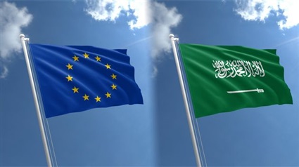السعودية والاتحاد