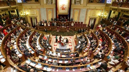 البرلمان الأسباني