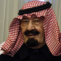 الملك عبد الله بن
