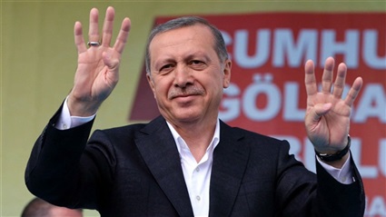 رئيس تركيا