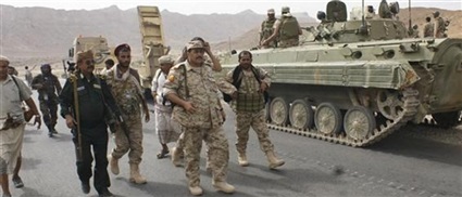 الجيش اليمنى