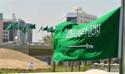 السعودية تمنح تأشيرات