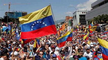 تظاهرات فنزويلية
