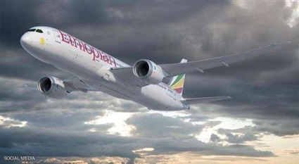 طائرة إثيوبية منكوبة