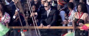 تسلم مصر رئاسة الاتحاد