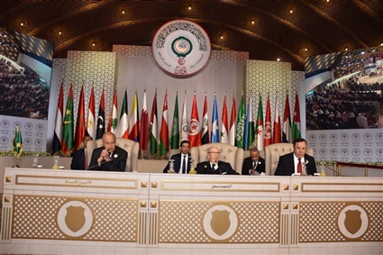 القمة العربية 30