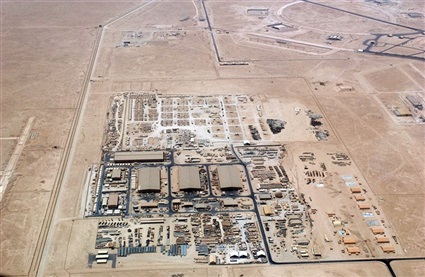 قاعدة العديد في قطر