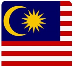 ماليزيا تشيد بقرار